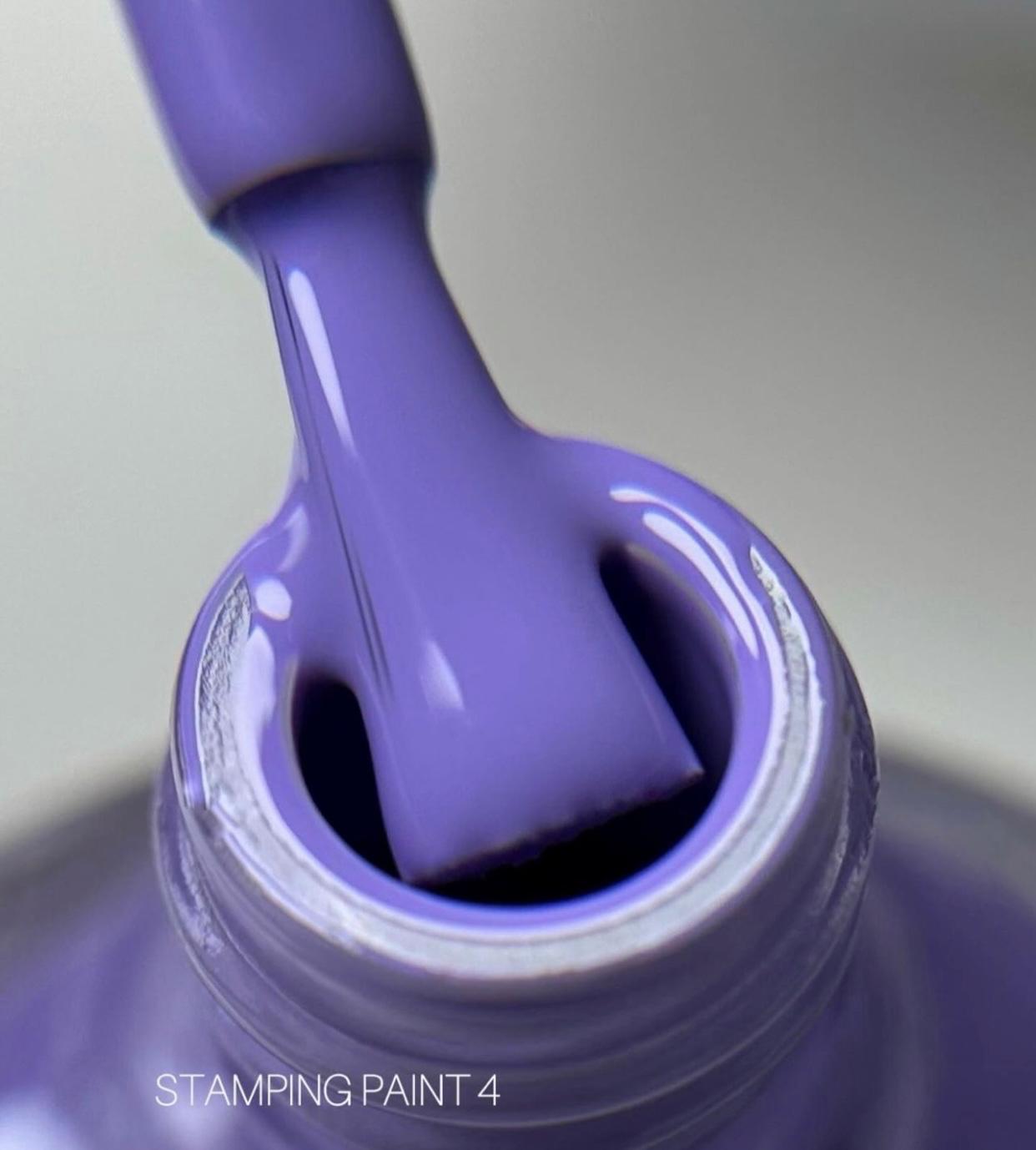 Esmalte stamping morado claro  #04 Saga 8 ml