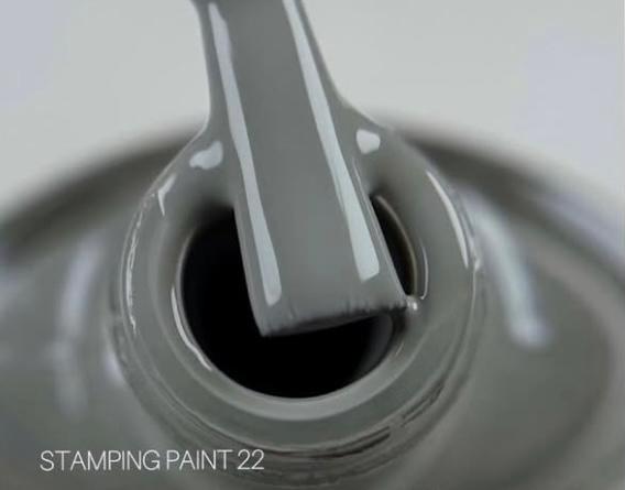 Esmalte stamping gris #22 Saga 8 ml